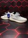 Кросівки Adidas Yeezy Boost 350 V2 Ludmark Reflective шнурки B93126L36 фото 3