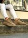 Кросівки Adidas Yeezy Boost 350 v2 Marsh B93090L40 фото 6