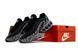 Кросівки Nike Air Max DN B00097L45 фото 10