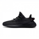 Кросівки Adidas Yeezy 350 v2 Black Reflective laces B93121L36 фото 1